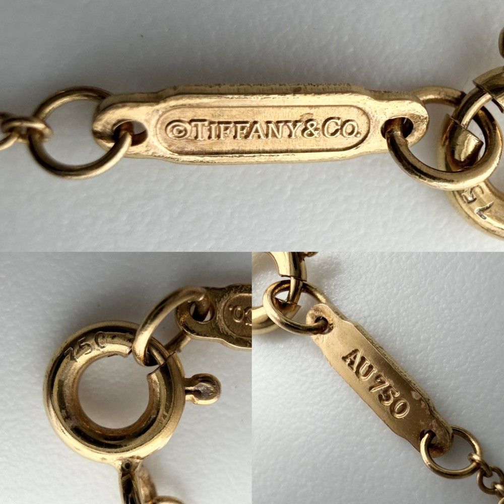 Tiffany & Co Necklace Atlas Small Earrings Pendant 18k PG Gold Diamond — view 6
