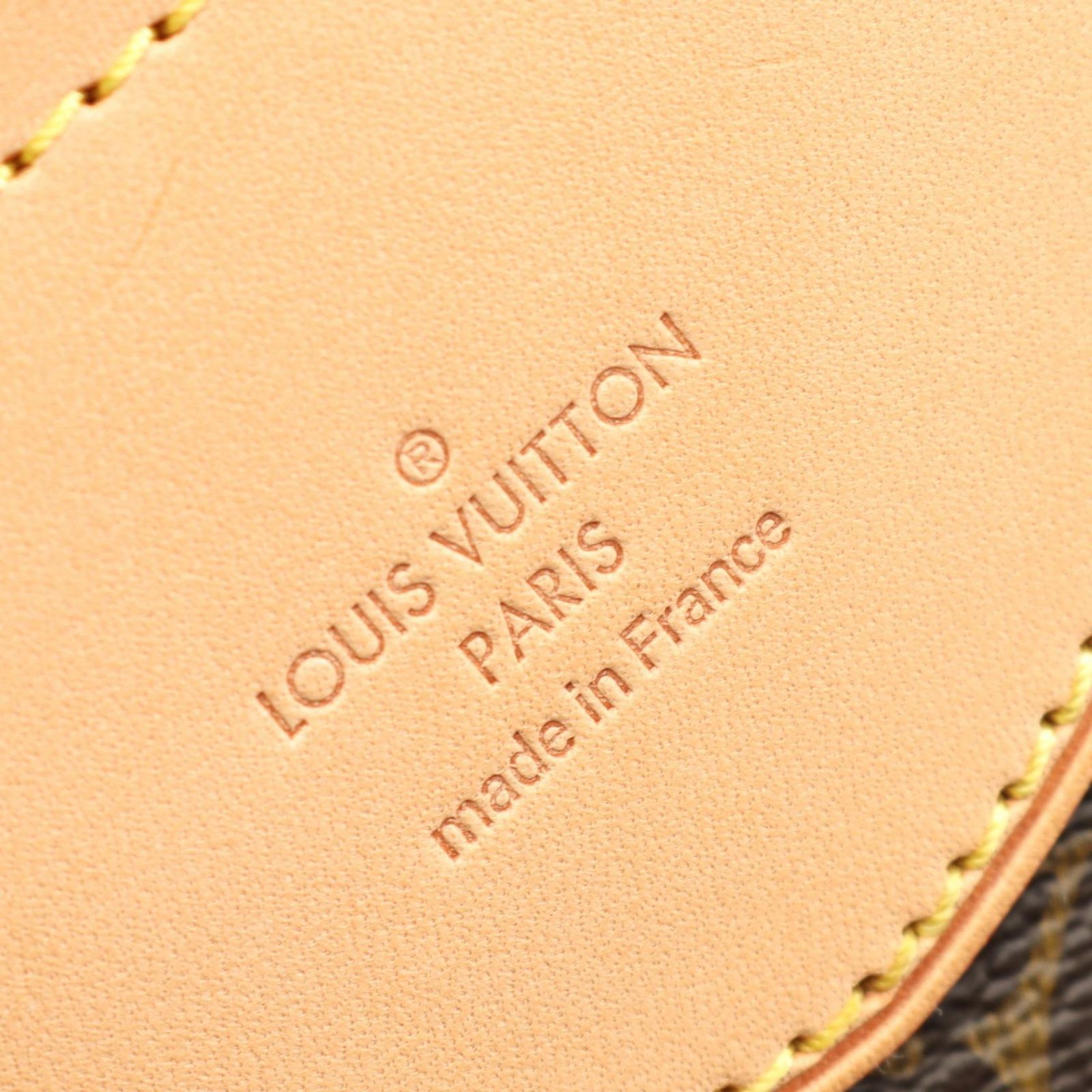 Louis Vuitton Shoulder Bag Strether PM Canvas Leather — view 4