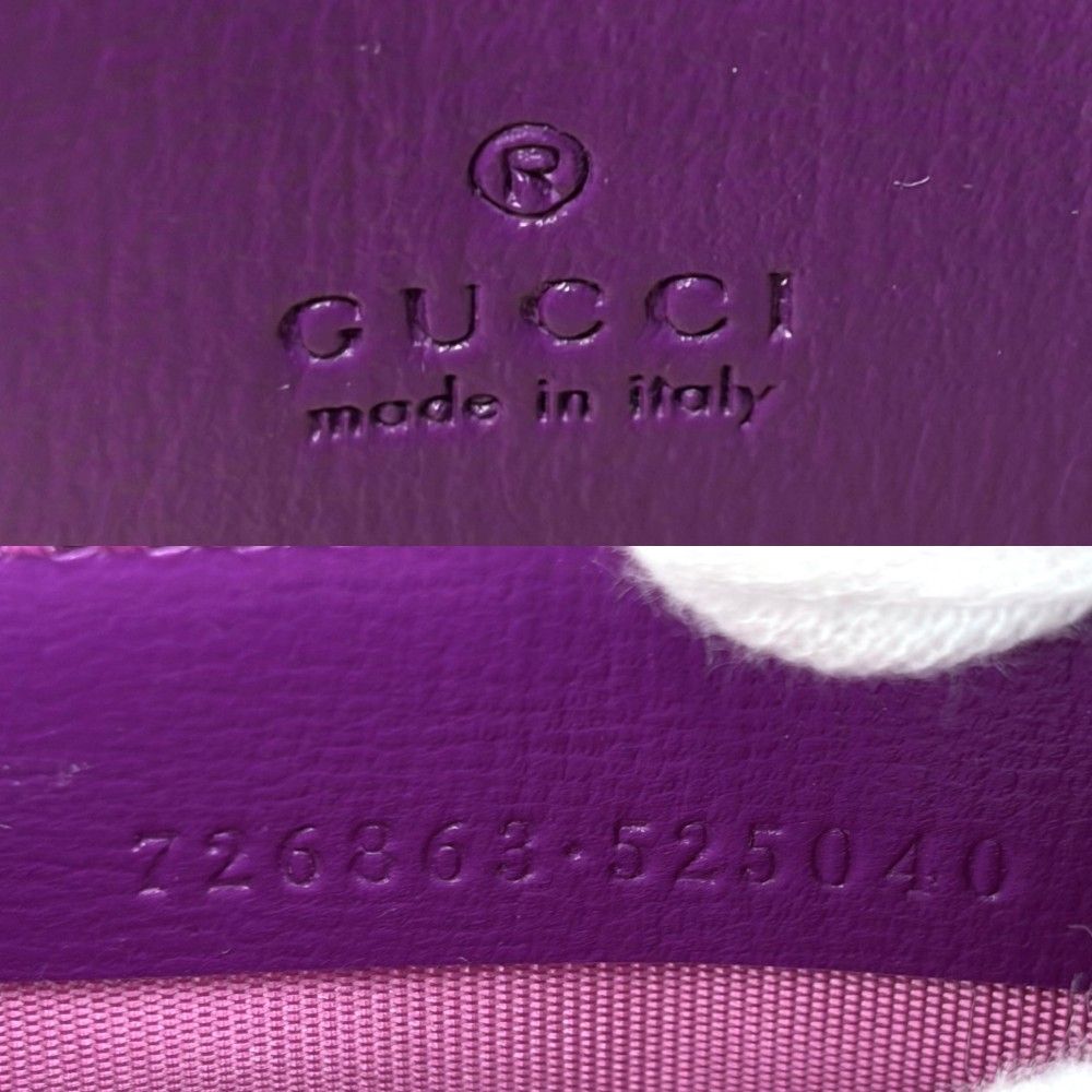 Gucci 2-Way Mini Horsebit Mini Shoulder Bag Crossbody Leather Purple Gold — view 5