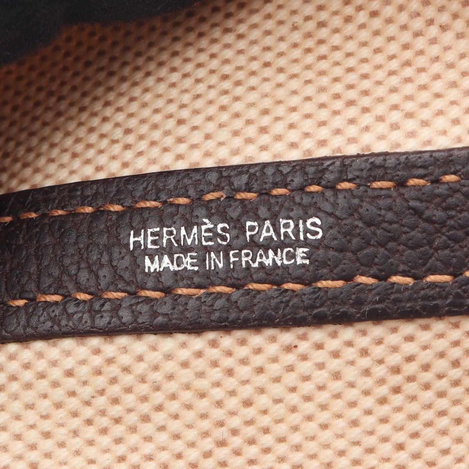 Hermes Tote Garden Party PM Ecru Ebene — view 4