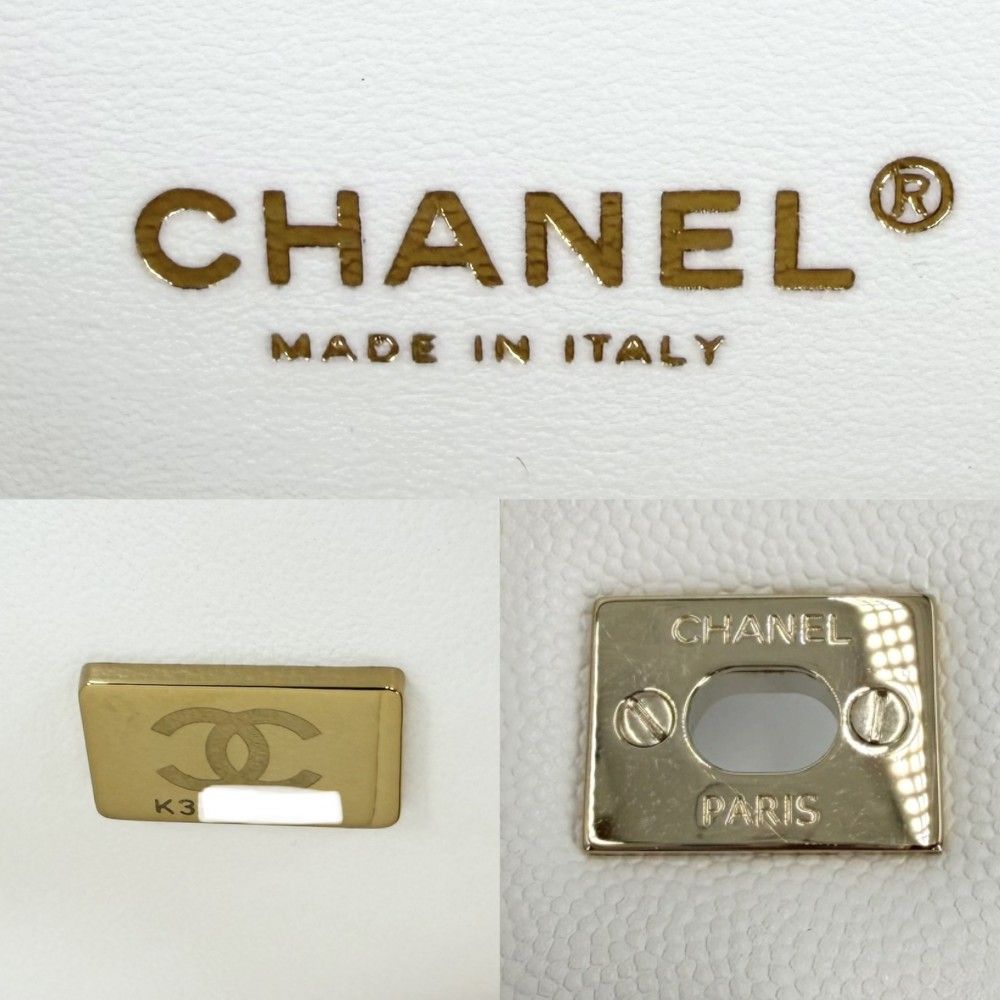 Chanel Shoulder Bag Quilted 30 CC Logo Turnlock Double Flap Bag Chain Caviar — view 6