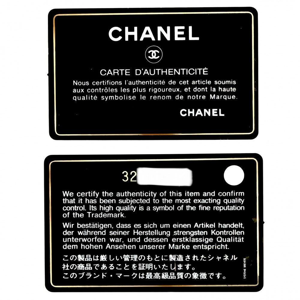 Chanel Shoulder Bag Quilted Mini Vanity Pouch Chain Crossbody CC Logo Lambskin — view 9