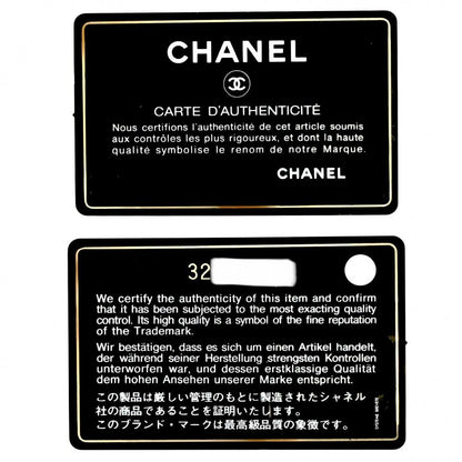 Chanel Shoulder Bag Quilted Mini Vanity Pouch Chain Crossbody CC Logo Lambskin — view 9