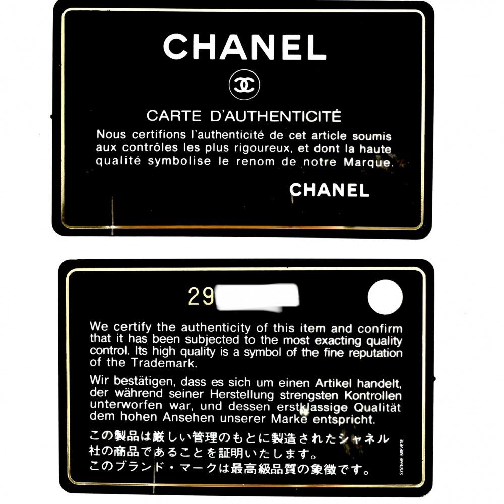 Chanel Coin Case Quilted CC Logo Purse Card Caviar Leather Black Silver — view 9