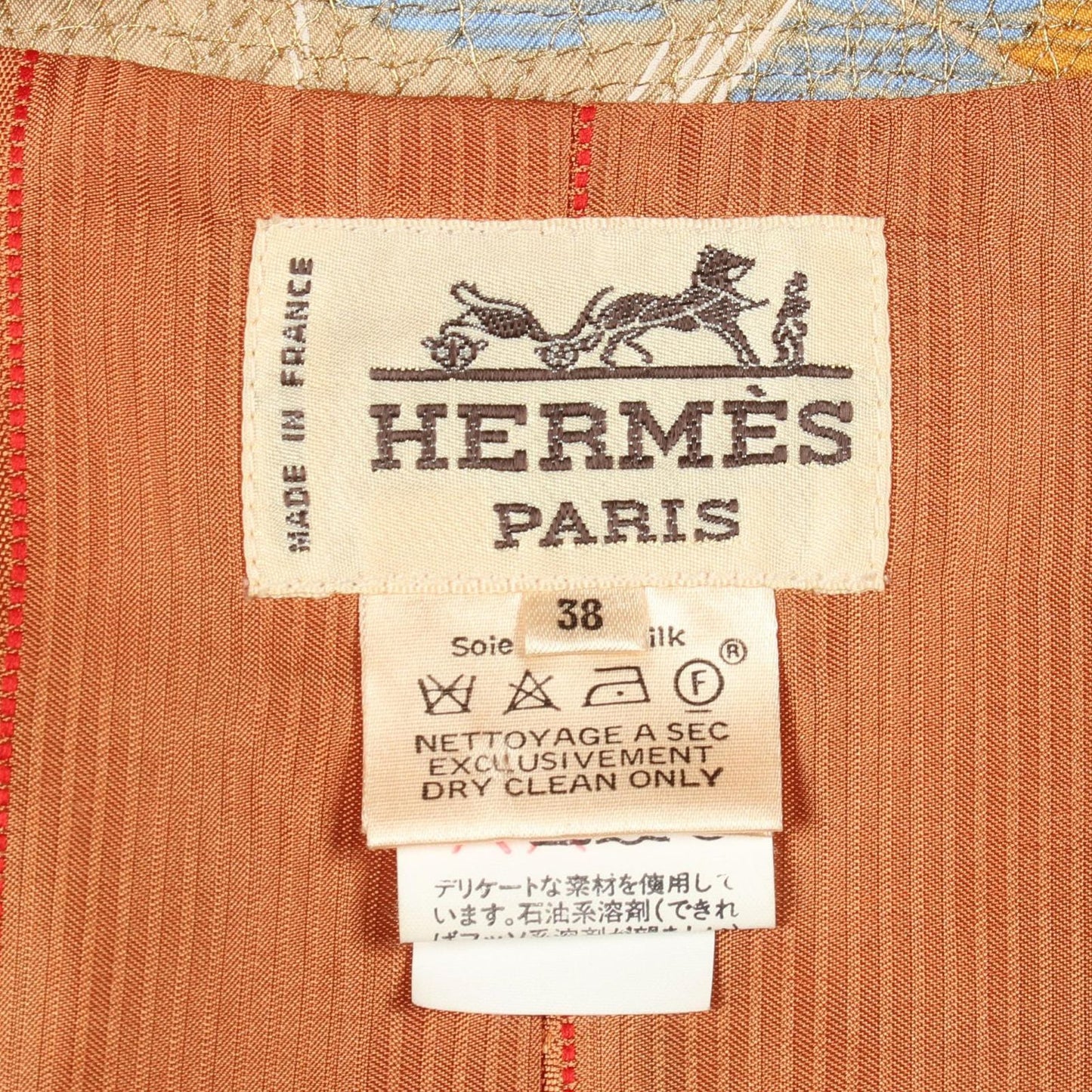 Hermes Tailored Jacket All Pattern Silk — view 3