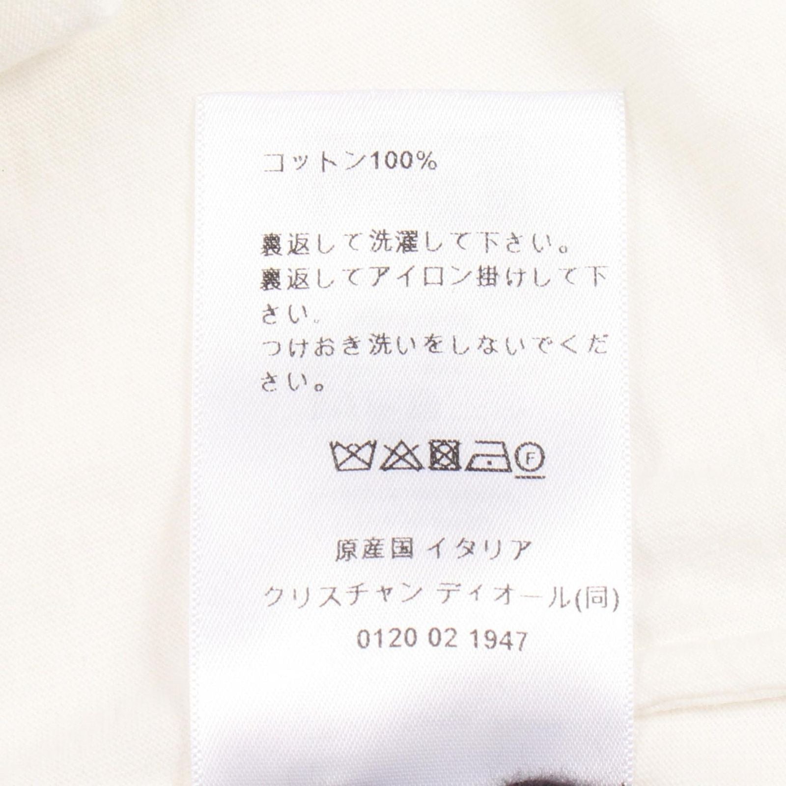 Dior Short Sleeve T-Shirt Signature Band Cotton — view 4