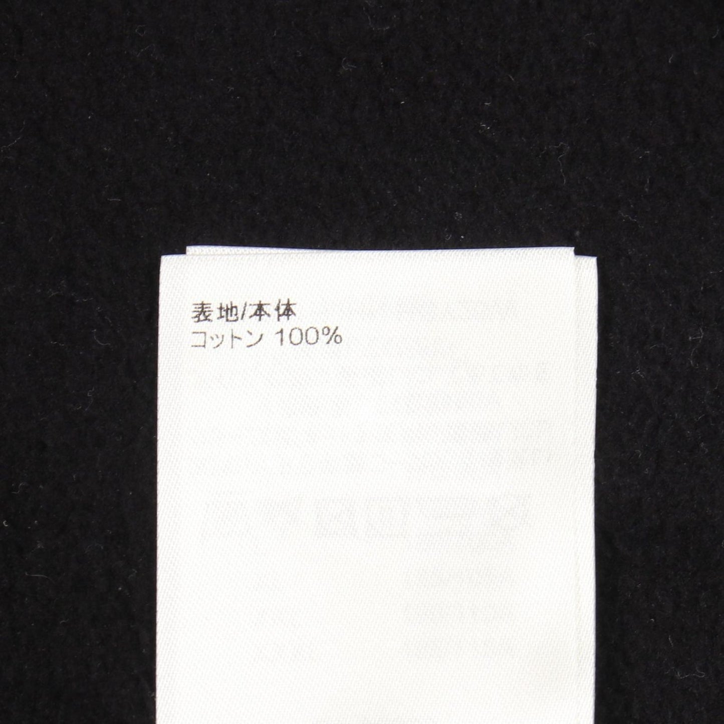 Louis Vuitton Sweatshirt Yayoi Kusama Dot Monogram Cotton YK — view 4