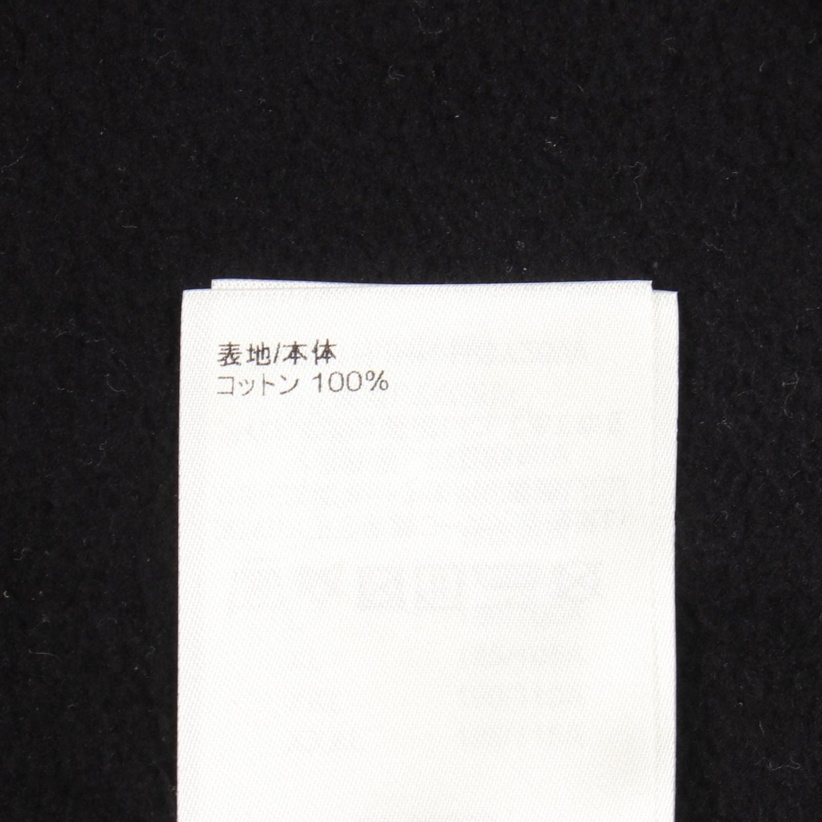 Louis Vuitton Sweatshirt Yayoi Kusama Dot Monogram Cotton YK — view 4