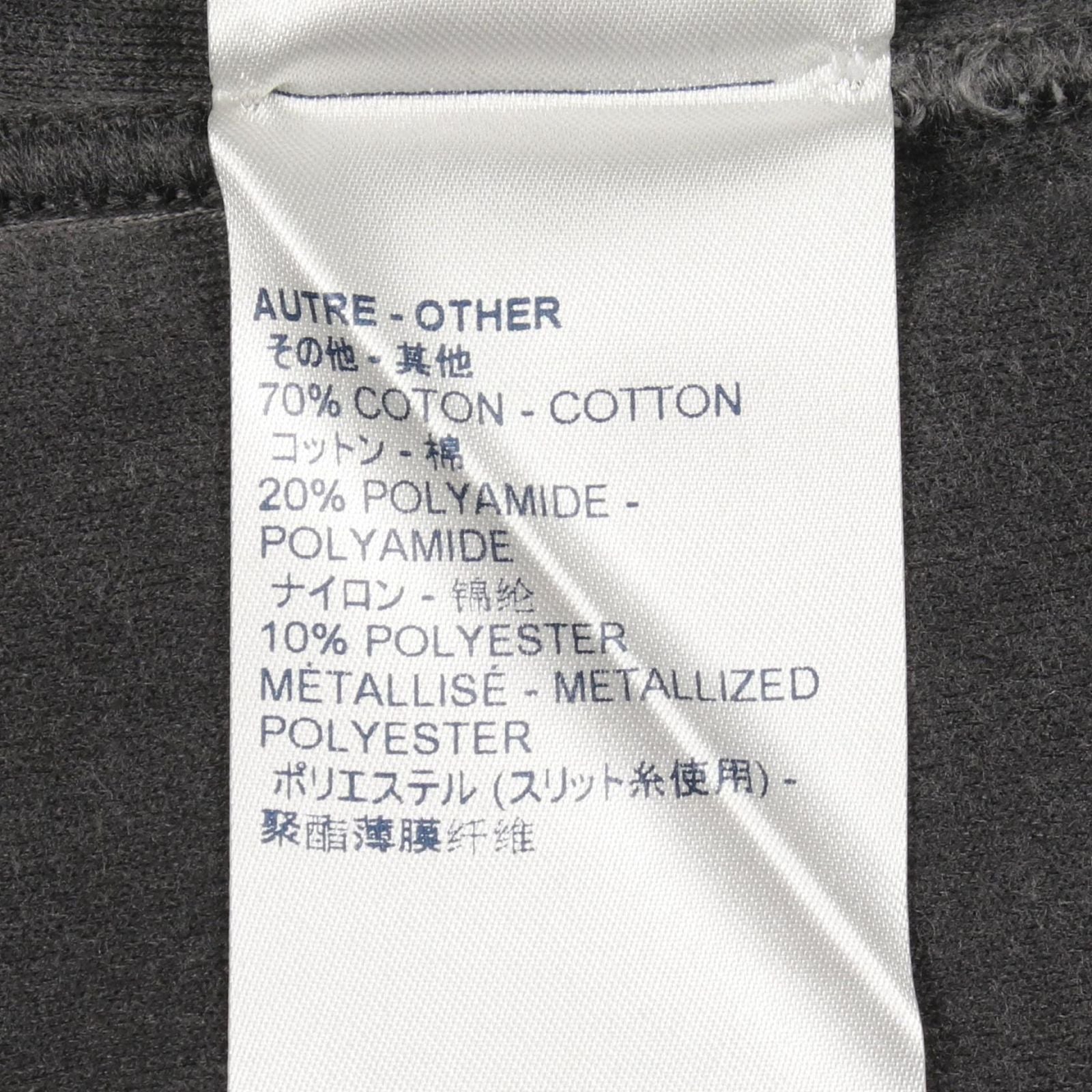 Louis Vuitton Hoodie Logo Patch Qqf Cotton Pullover — view 4