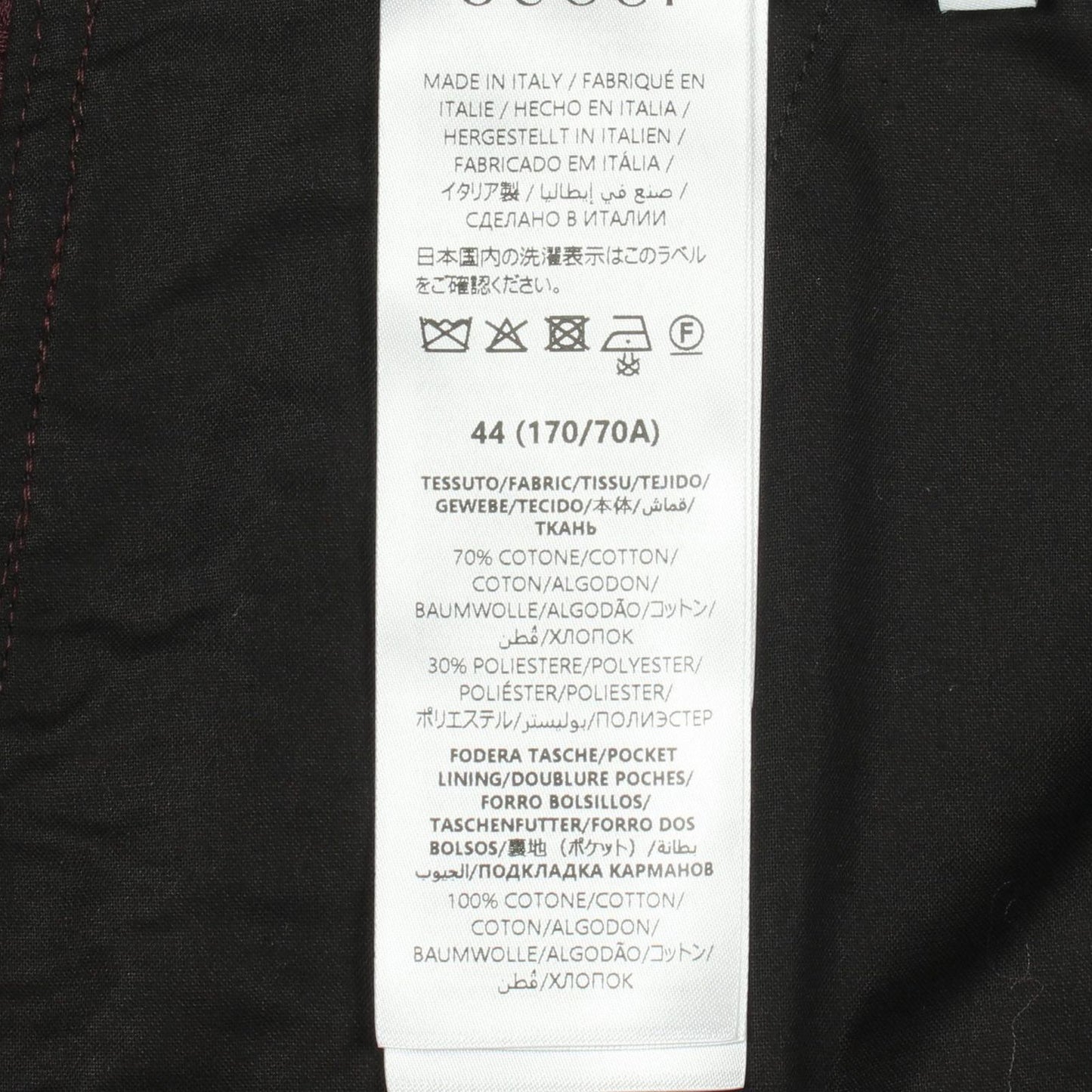 Gucci Denim Pants Crystal GG Cotton Shorts — view 4