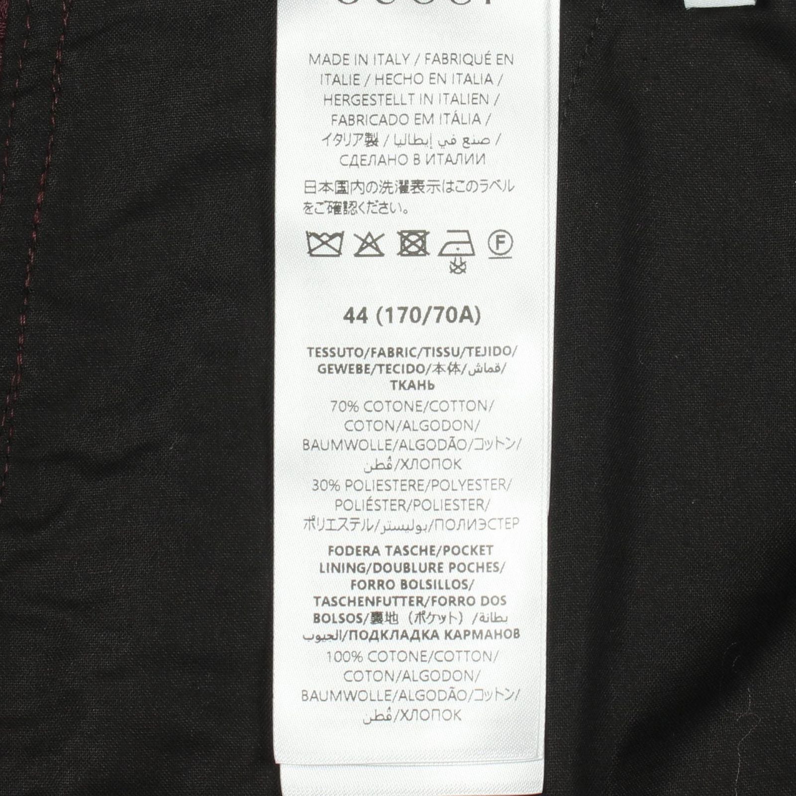 Gucci Denim Pants Crystal GG Cotton Shorts — view 4