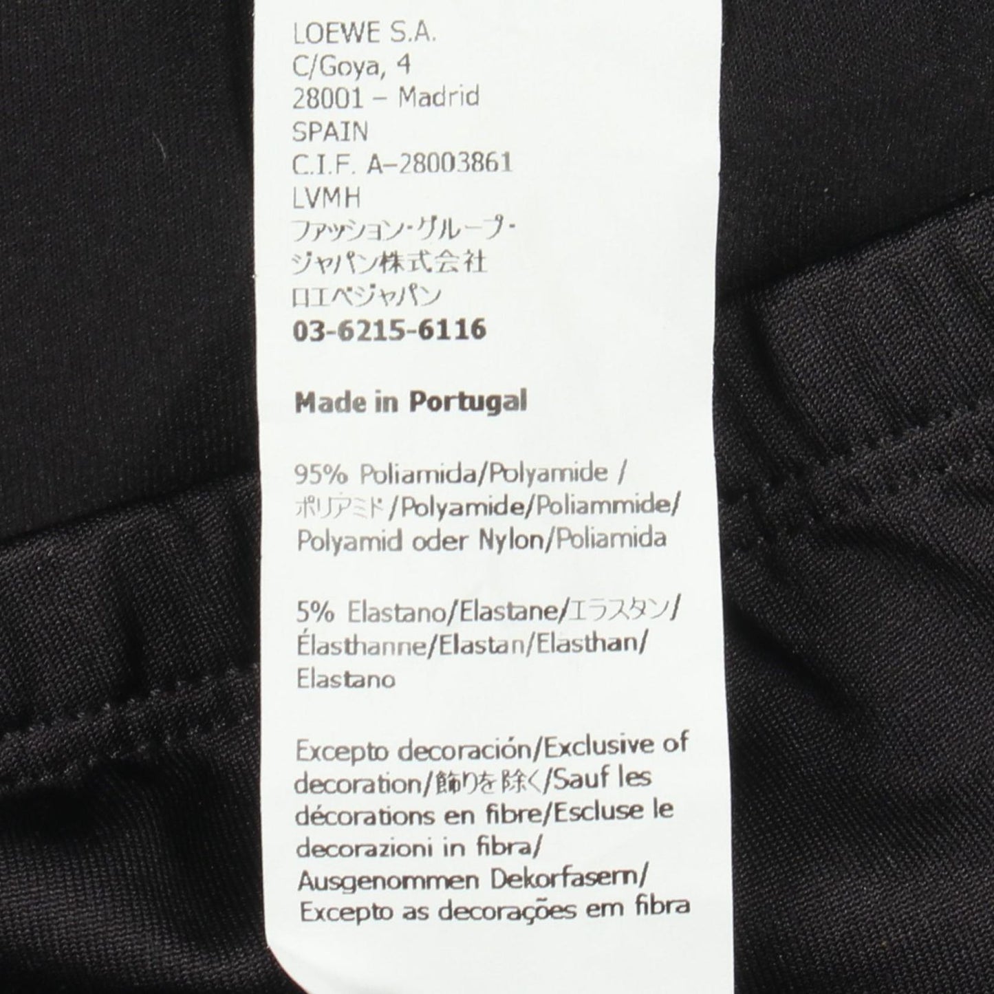 Loewe Pants Side Logo Leggings — view 4