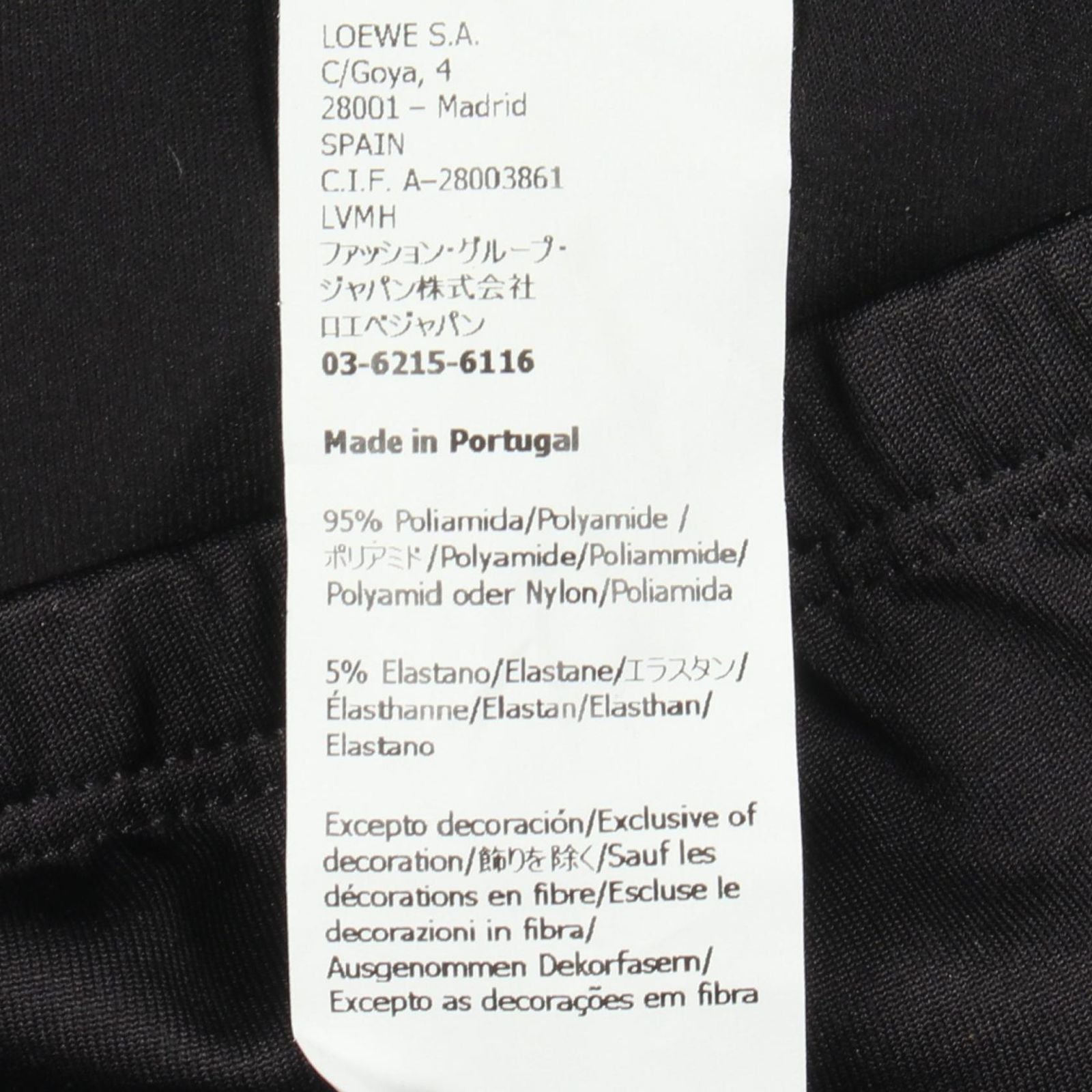 Loewe Pants Side Logo Leggings — view 4