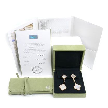 Van Cleef & Arpels 18k Pink Gold Magic Alhambra 2 Motif Mother of Pearl — view 5