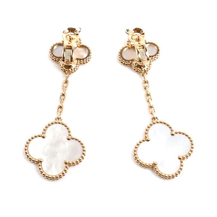 Van Cleef & Arpels 18k Pink Gold Magic Alhambra 2 Motif Mother of Pearl — view 3