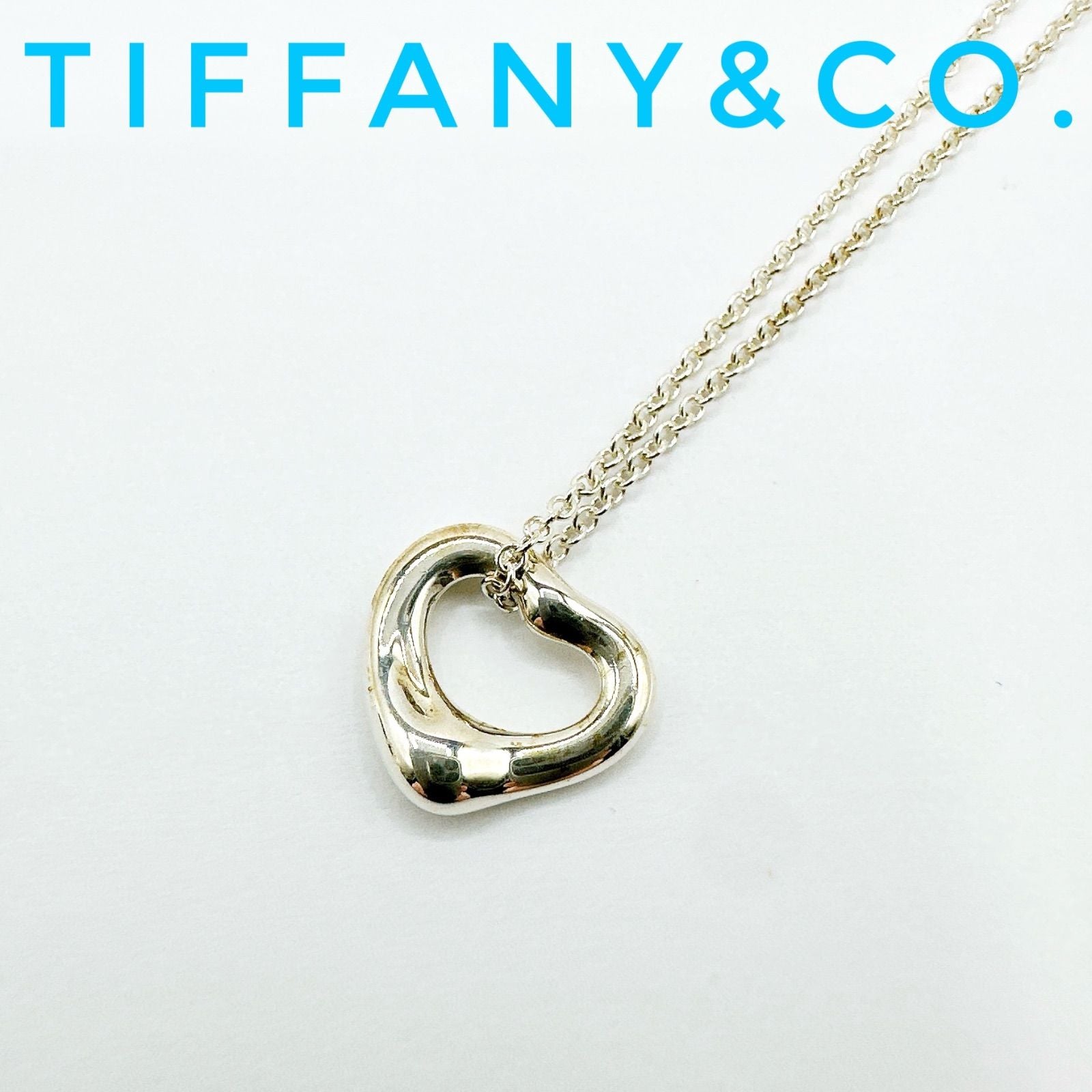 Tiffany & Co Open Heart Silver Necklace 40 cm