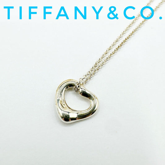 Tiffany & Co Open Heart Silver Necklace 40 cm