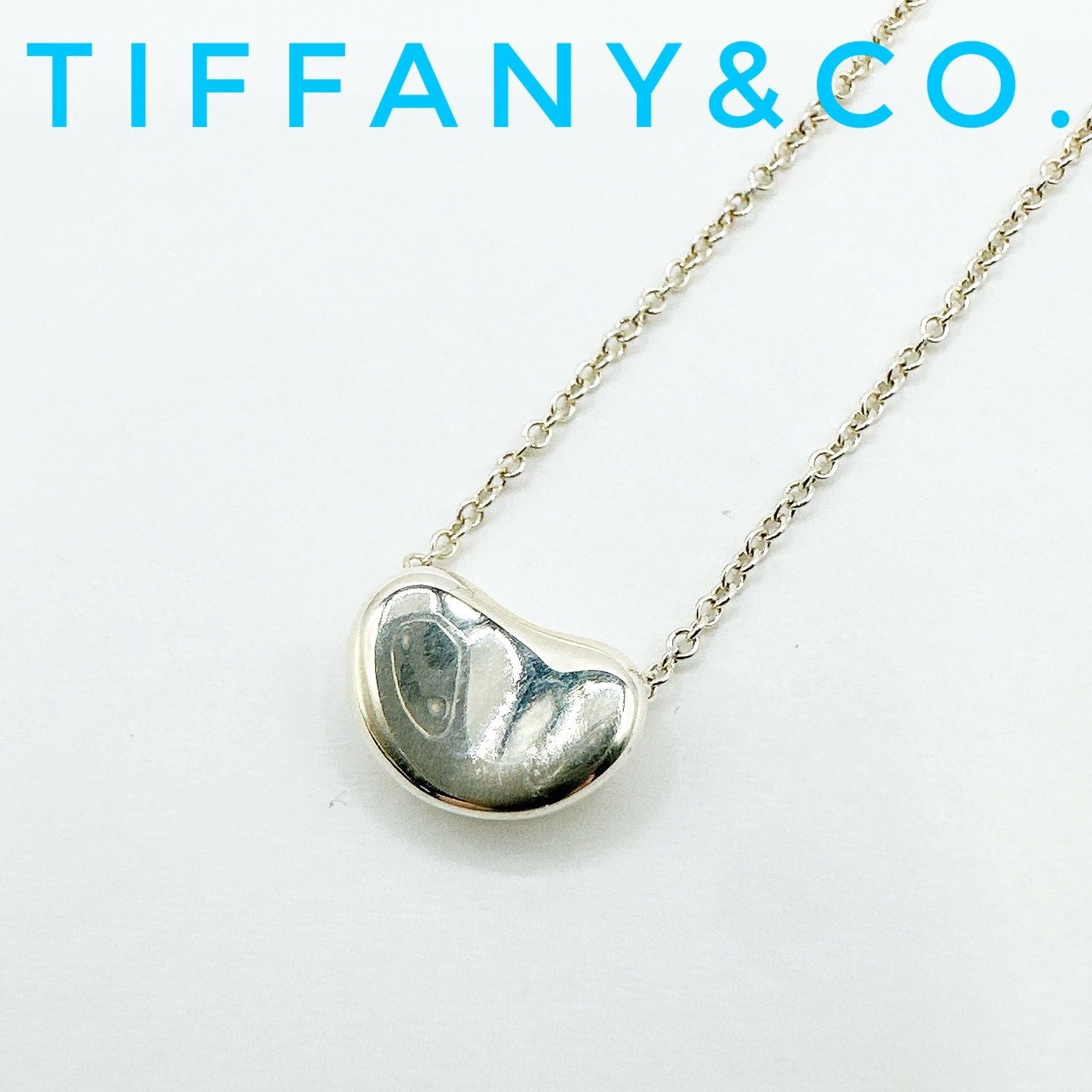 Tiffany & Co Bean Silver Necklace 41.5 cm