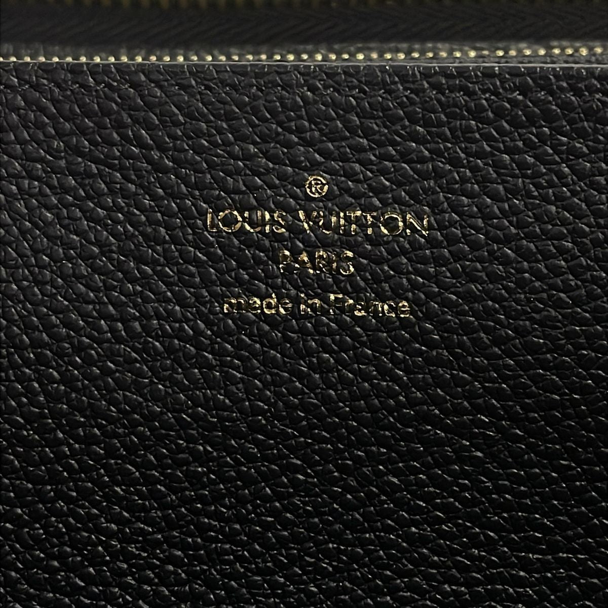 Louis Vuitton Wallet Monogram Empreinte Zippy Marie Nourge — view 5