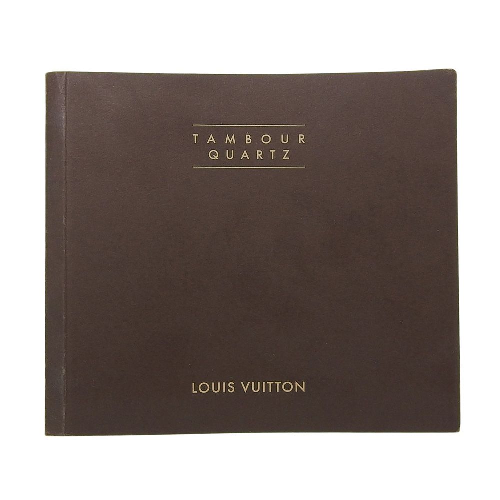 Louis Vuitton Tambu Stainless Steel Mule Kuo Analog Display Brown Dial Watch — view 8