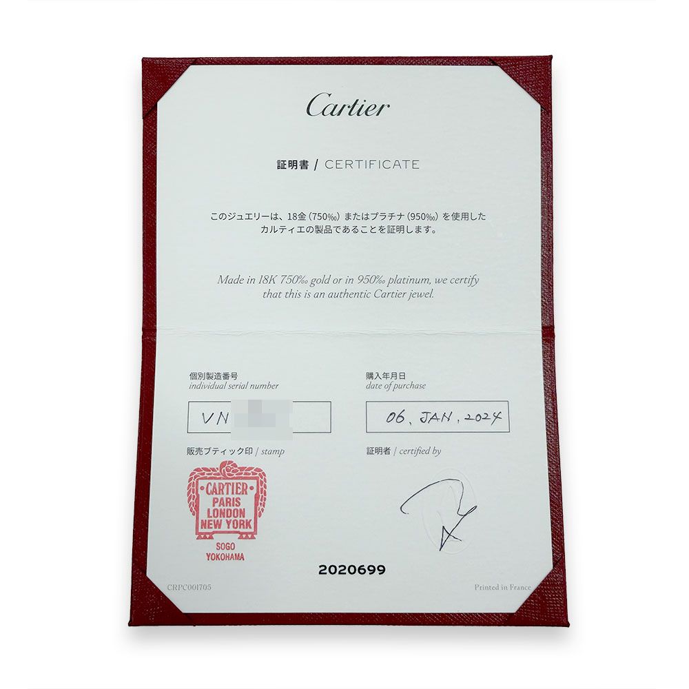 Cartier Mini Love Earrings — view 7