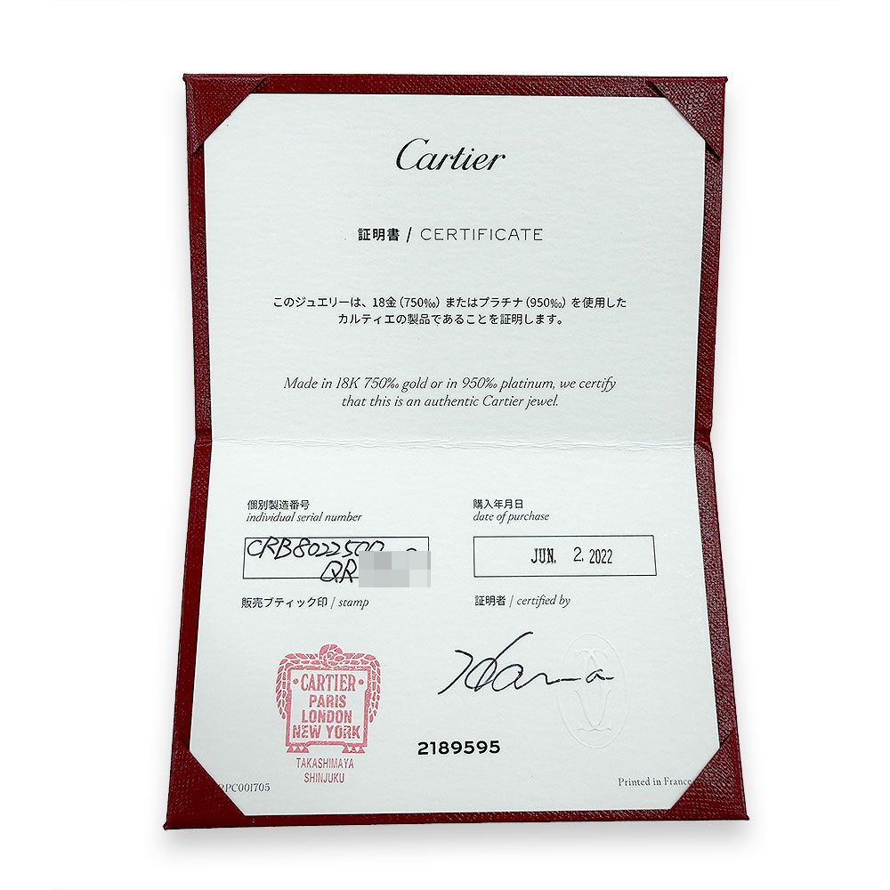 Cartier Love Earrings Gold — view 5
