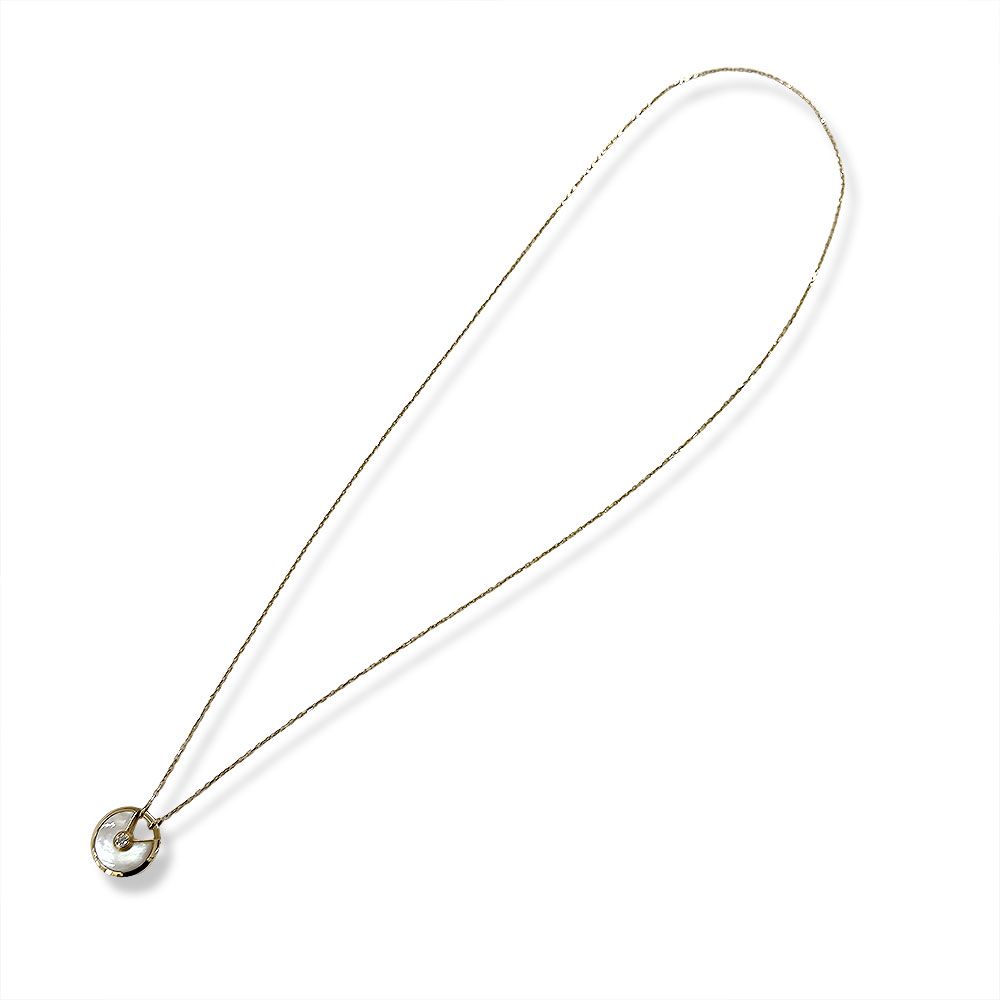 Cartier Amulet de Necklace — view 4