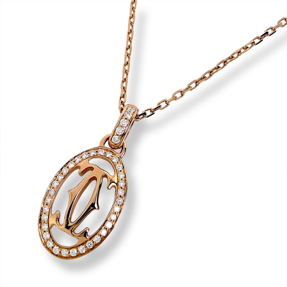 Cartier Logo Double Necklace