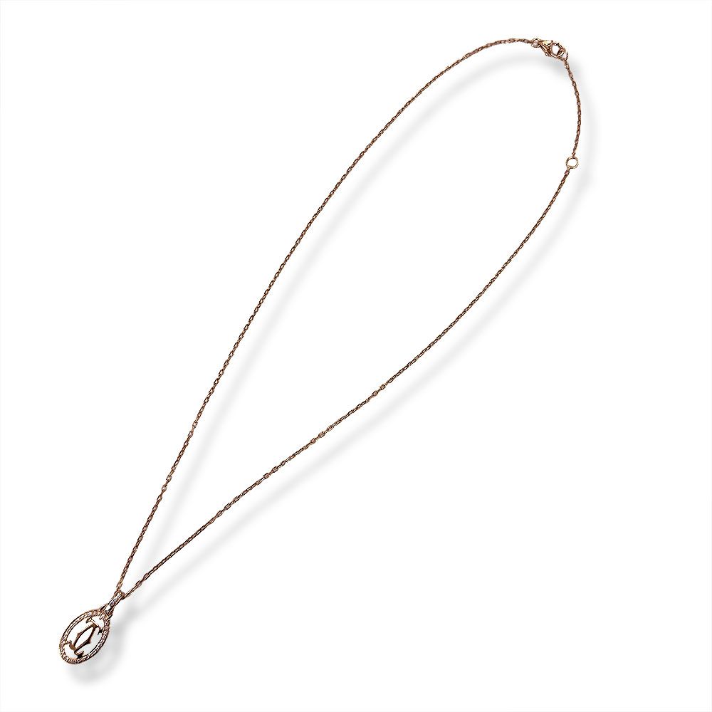 Cartier Logo Double Necklace — view 6