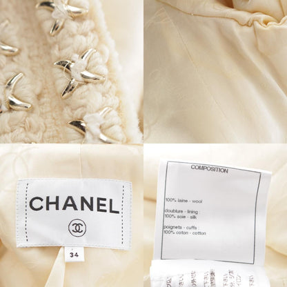 Chanel Metiers D'art Collection Wool Silk Ensemble Lion Button Star Demo Chief — view 9
