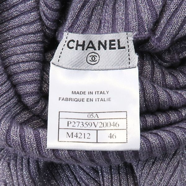 Chanel Top Purple — view 8