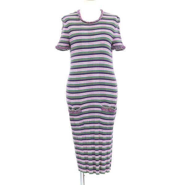 Chanel Dress Purple