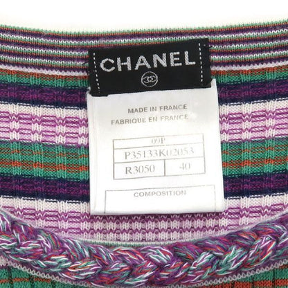 Chanel Dress Purple — view 8