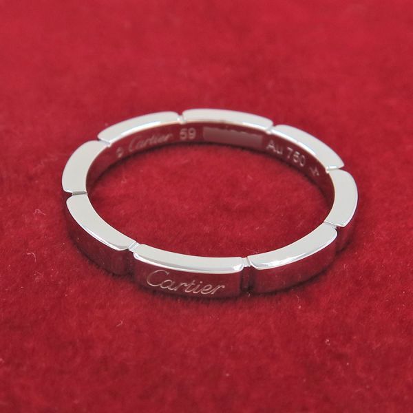 Cartier Maillon Panthère Ring — view 2