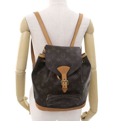 Louis Vuitton Monogram Montsouris — view 9