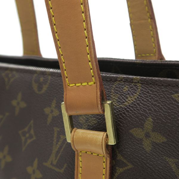 Louis Vuitton Monogram Cabas Piano Tote — view 4