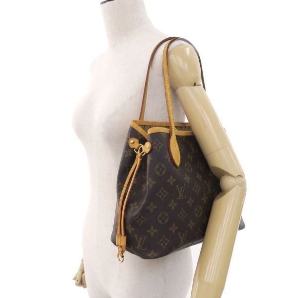 Louis Vuitton Monogram Neverfull PM — view 9