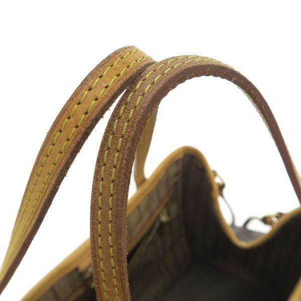 Louis Vuitton Monogram Neverfull PM — view 3