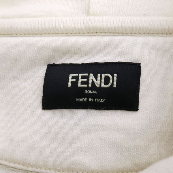 Fendi Hoodie Ivory — view 9