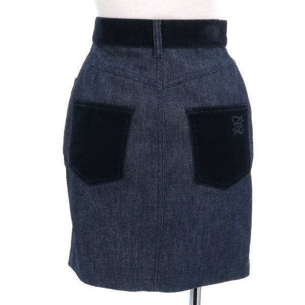 Fendi Skirt Blue — view 2