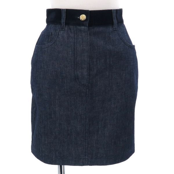 Fendi Skirt Blue