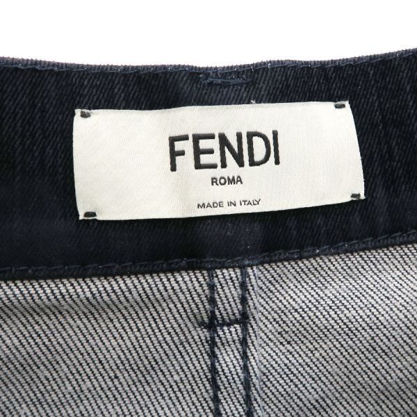 Fendi Skirt Navy — view 8