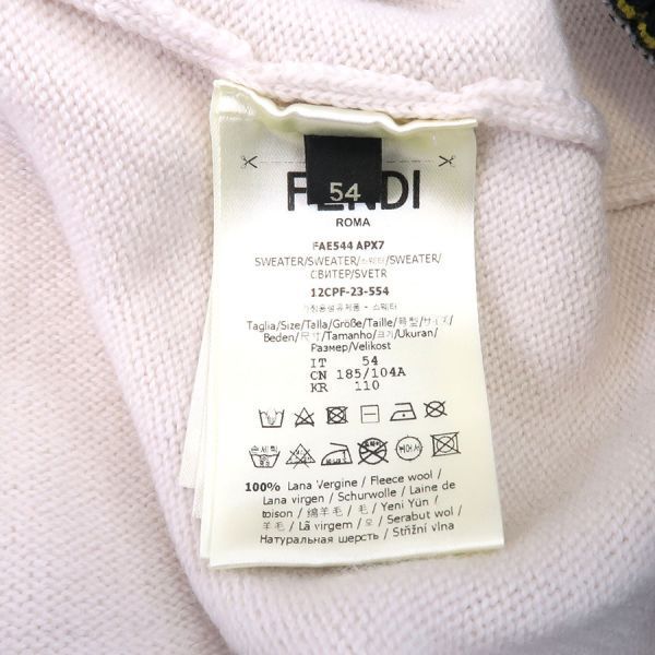 Fendi Sweater Navy — view 8