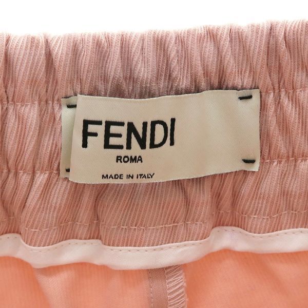 Fendi Shorts Pink — view 7