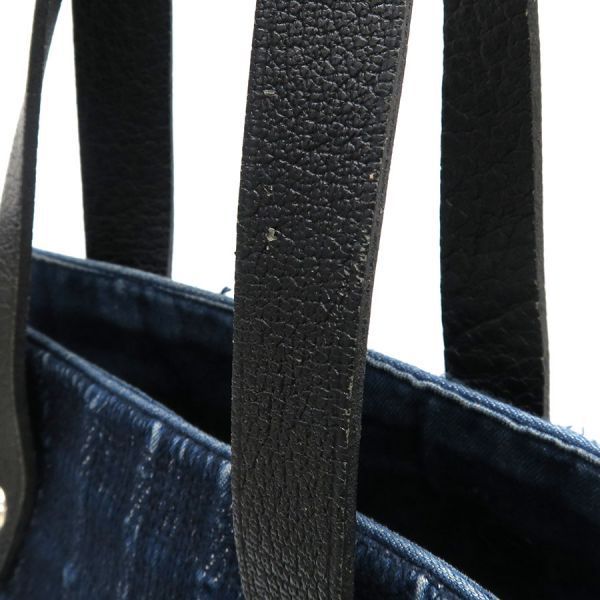 Hermes Amedaba GM Tote — view 6