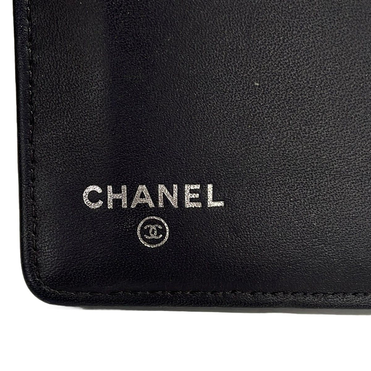 Chanel Wallet Purple Leather — view 6