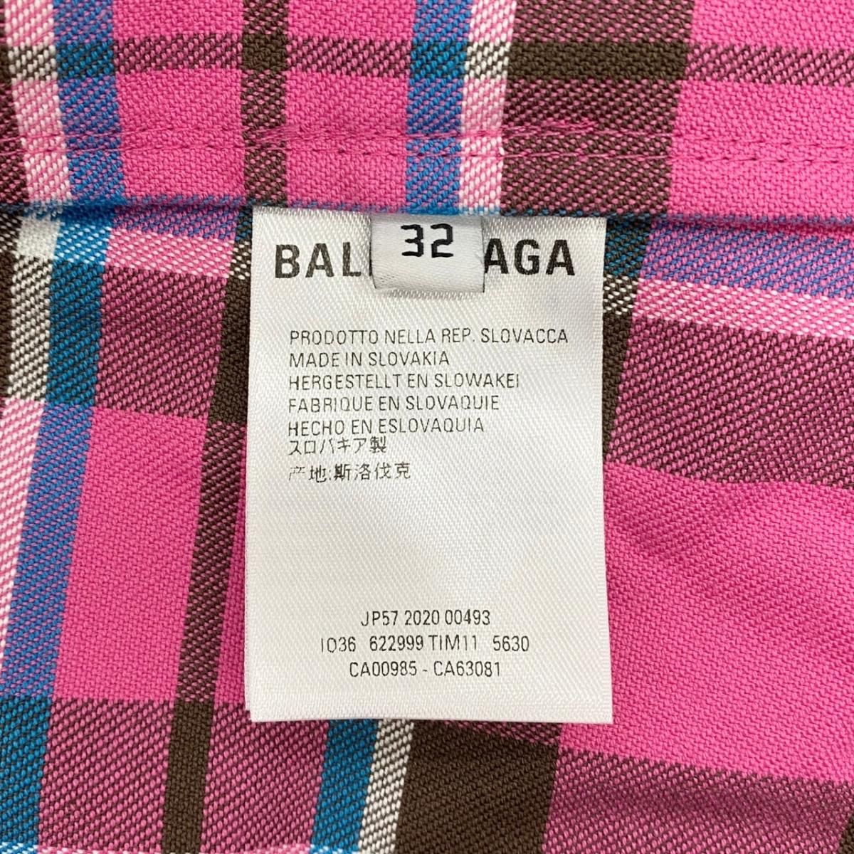 Balenciaga Check Flannel Zip Up Jacket 32 Cotton Logo Pink — view 8