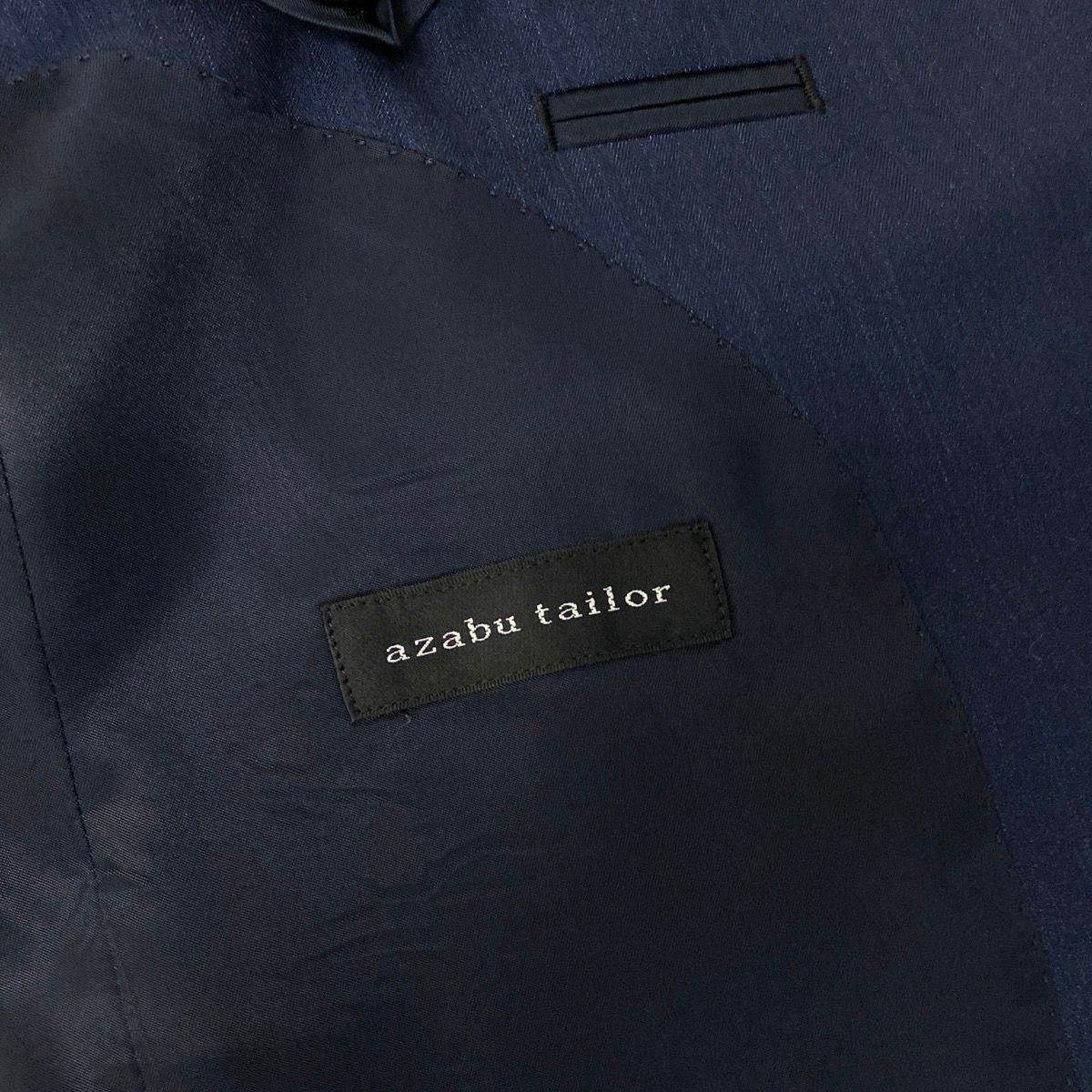 Loro Piana Azabu Tailor Terra Fabric Set Customized Items Single XL Navy — view 9