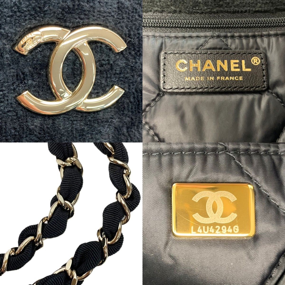 Chanel Cocobi Chi Leather Braided Chain Tote Black White — view 7