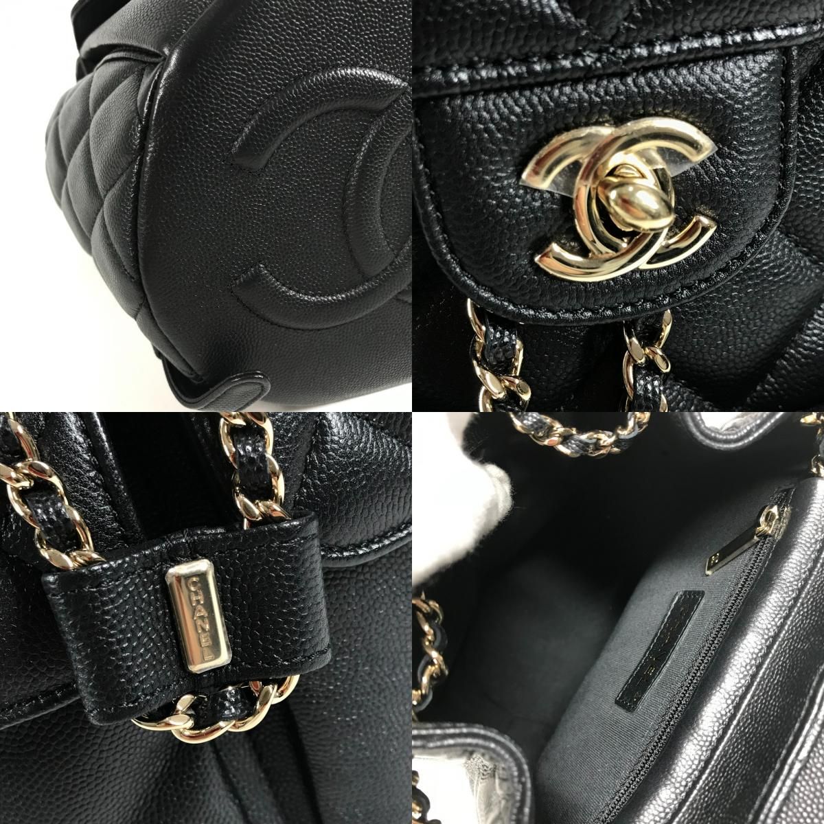 Chanel Backpack Quilted Chain Caviar Leather Black — view 8